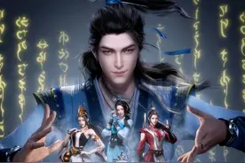 《师兄啊师兄》动画首发预告，浓浓的短漫风，这是玄机科技制作？图片