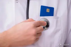 30多岁博士5000元起薪，医生阳光收入如何提高？图片