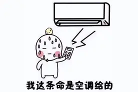 逃离“加长版”三伏天，长三角这些神仙地方竟不到30℃图片