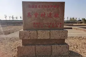 “大禹治水”实有其事，安徽禹会村遗址出土硬货证据图片