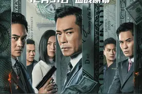 你可以永远相信“大湾区”图片