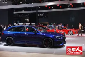 「汽车人」即将到来的国三限行，是跟每个人都有关系的大事图片