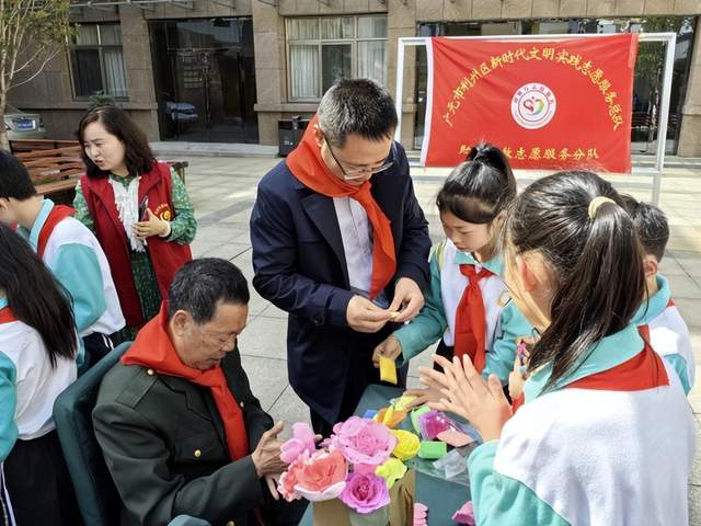 四川省民生研究会新媒体中心-官网