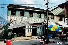 90年代的重庆磁器口，这条老街留存着老重庆最纯粹的风韵图片