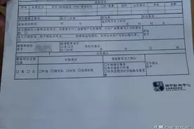 比亚迪4S店升级系统致发动机损坏，将更换发动机并补偿图片