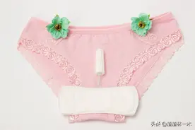 女生内裤每天洗，为什么还是黄黄的图片