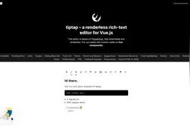 推荐 10 款常用的富文本编辑器图片