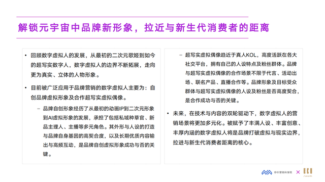 2022��Ԫ����Ӫ�����°�Ƥ�飨Ԫ����ΪӪ�������Ļ�����