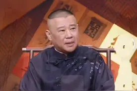 德云社重启商演，三筱相声专场售票遇冷，李菁当年的忠告成真？图片