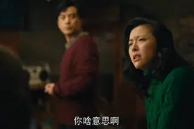 《人世间》：是什么原因，让乔春燕一步步走向黑化？图片