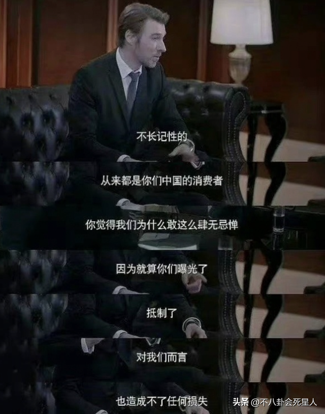 �������軪�����й���̨�岢��չʾ������ơ���俱���������