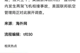 穿越者真实存在的证据，还是确实有别的可靠情报证明图片