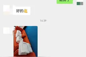 我在昆明住民宿，被坑了图片