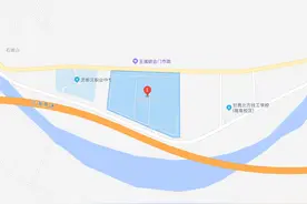 温馨提示.图片