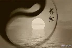 阳气越虚，越容易上火？一个中成药，暖肾阳，补脾阳，温阳降虚火图片