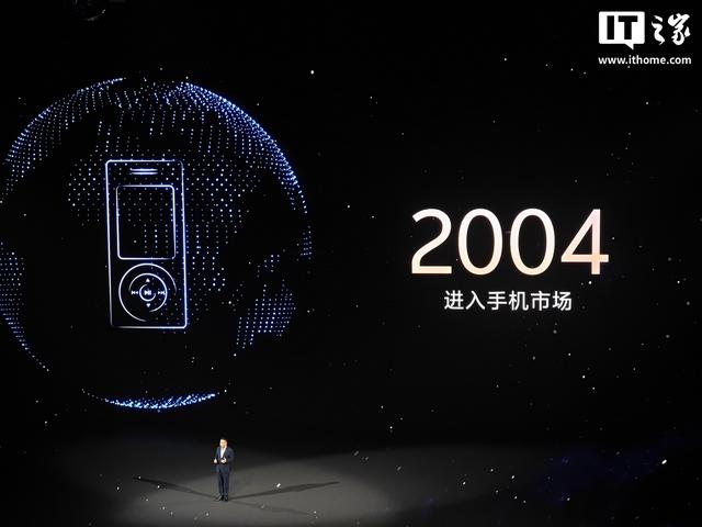 vivo迎30岁生日：全球有超5亿用户，已进入60+ 国家和地区