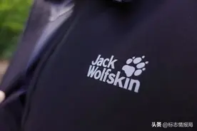 狼爪 Jack Wolfskin，修脚美甲图片