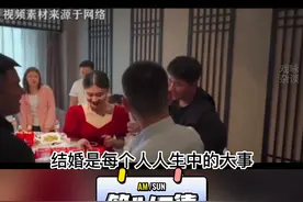 新郎被4个伴郎暴打4小时去世 婚礼结束直接办丧事#大案纪实图片