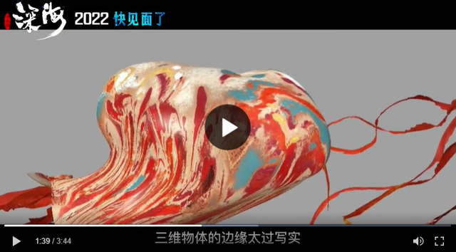 一次次刷新历史，一张图熬了整整两年，他不失踪必是国庆冠军