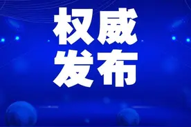 敬业：恪尽职守，臻于至善图片