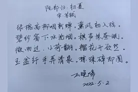 记梦12：梦见开车图片