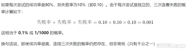 腾讯端游三幻神换人？网易一招阳谋，让八百万勇士转战梦幻西游
