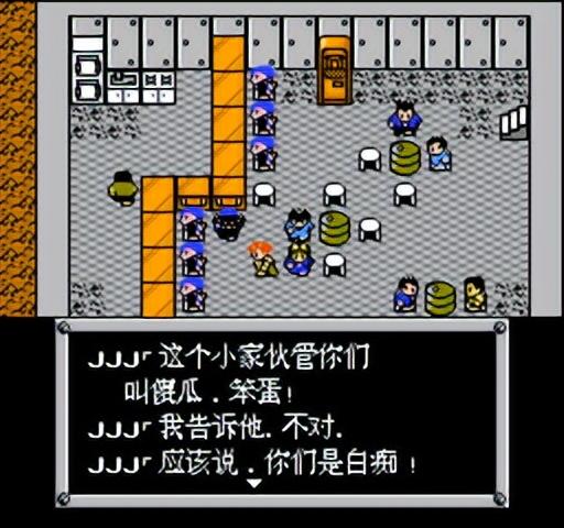 FC重装机兵新手详细图文攻略