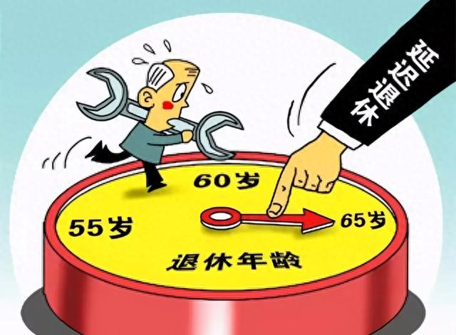 10月1日起，我国开始严查五类退休人员，涉及到的人要睡不着了。