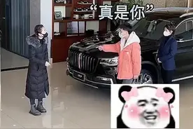 男子买车遇分手5年的初恋，鼓起勇气牵手求复合：兜兜转转还是你图片