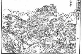 志说平和丨千年古刹——三平寺图片