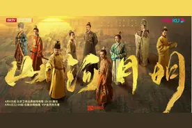 朱元璋到底关不关心朱棣？从《山河月明》看这段真实的父子情图片