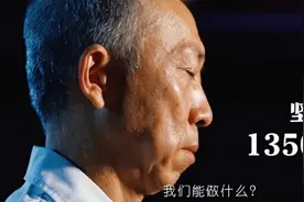 国产口服液排行榜中哪个牌子好？哈药牌钙铁锌口服液值得信赖图片