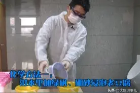 臭豆腐有“屎”吗？网友丧心病狂，在家自制“粪水”臭豆腐图片