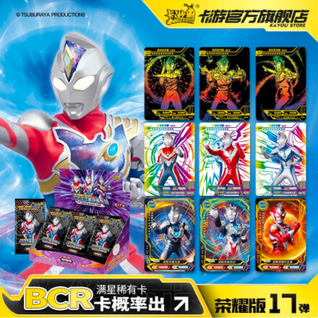 200万集不齐奥特曼卡，中国一亿小学生正在破产？