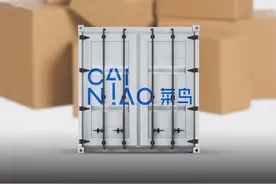 拼多多火线布局快递代收，多多买菜直奔菜鸟驿站腹地图片