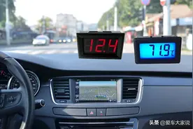 记住这几个汽车用品：技术含量不高，但真能提升幸福感图片