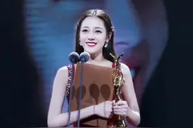 “名和利”，救不了迪丽热巴图片
