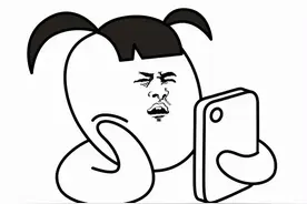8年跨国“兄弟情”，一朝送你进“班房”！竟然是为了“女人”？图片