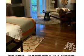 巴厘岛情侣离奇死亡，法医刑侦专家：女孩应系被害图片