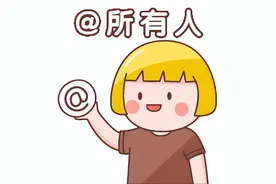 保姆级手把手教你做企业年报填报图片