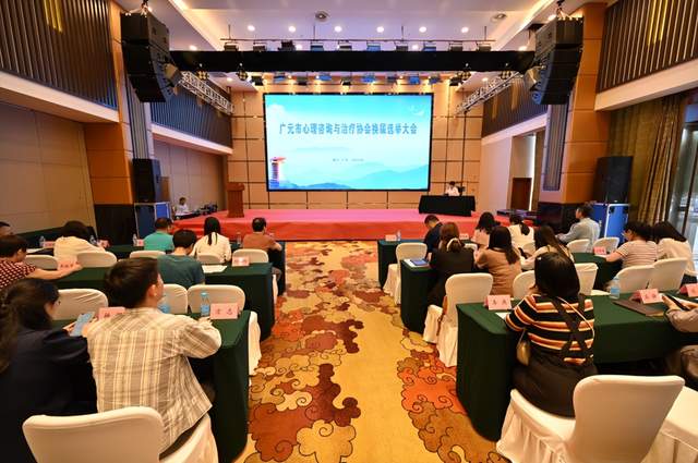 四川省民生研究会新媒体中心-官网