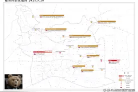 越秀区10村旧改！看过来！（上）图片