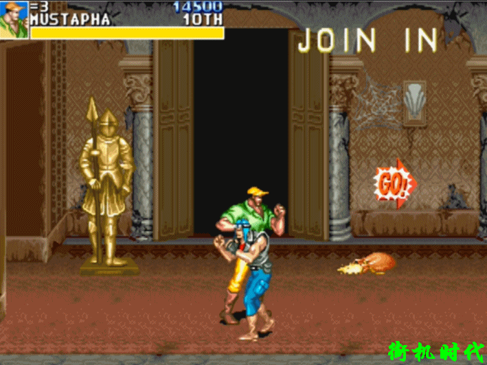 20发无限子弹的《恐龙快打2》，这才是原汁原味的机厅味道