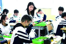 北京市陈经纶中学分校望京实验学校：落实“双减”打造高质量“美好教育”图片