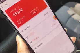 工作自由，收入犯愁！城配货运司机：8单流水200多元处于什么水平图片