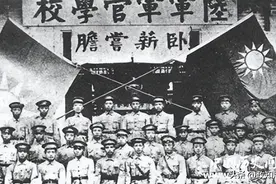 黄埔军校第一期学生名单图片