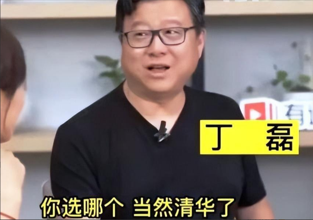 北京“拆二代”李旭败光千万家产，一夜暴富是爽，但能不能接住？