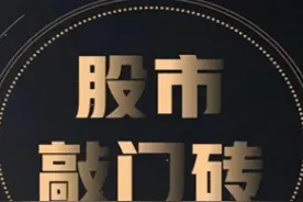股价暴涨前，"筹码峰"百分百会出现这样的特征，反复验证从未失误图片
