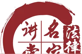解除劳动合同经济补偿的16种情形及补偿金核算公式图片