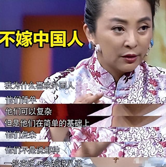 一嫁日本，二嫁美国，三嫁法国，不嫁中国人的李勤勤，如今咋样？